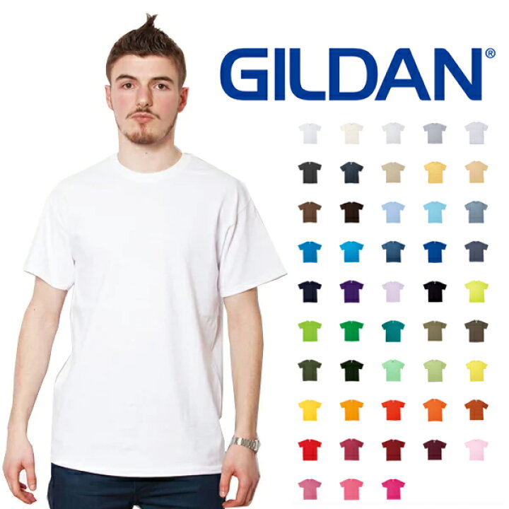 楽天市場】ギルダン GILDAN Tシャツ 半袖 メンズ 白 S〜XLサイズ #2000 