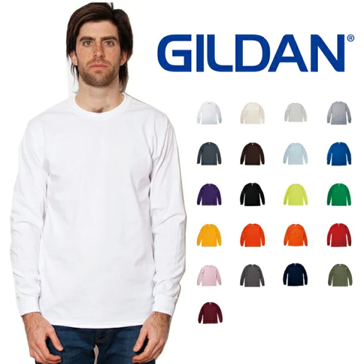 楽天市場 ギルダン Gildan 長袖 Tシャツ メンズ 白 Xxlサイズ 2400 Ultra Cotton 6 0 Oz Long Sleeve T Shirt 五十六 イソロク 楽天市場店