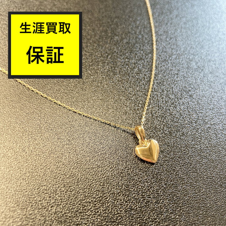 楽天市場】LA直輸入14K カリフォルニアゴールド ハート ペンダント 