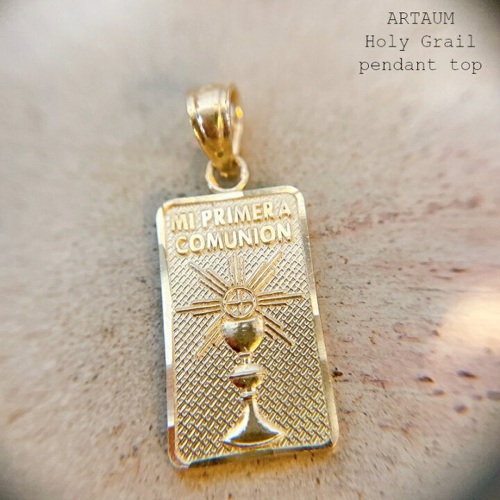 楽天市場】ARTAUM LA直輸入14K カリフォルニアゴールド square 盃 