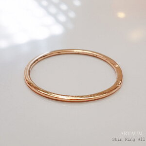 ARTAUM 14K 14 S[h XLO Skin Ring 11 NESR-11 ؚ Vv ɍ ςȂ yAO