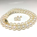 真珠 ネックレス パール 鑑別 アコヤ真珠ピアス セット 7.0-7.5mm シャンパンゴールド シルバー クラスップ 73304 イソワパール