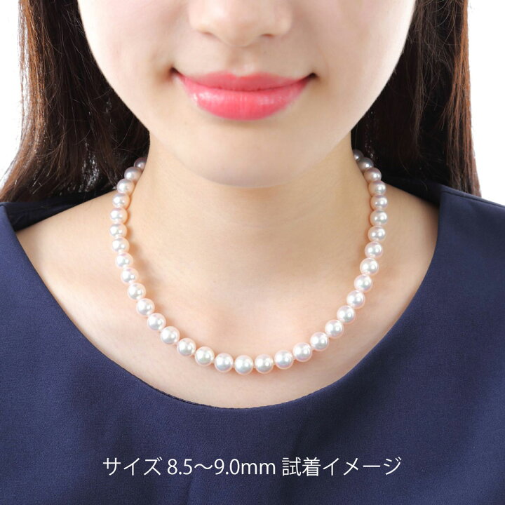 楽天市場】オーロラ天女 花珠真珠 ネックレス アコヤ真珠 ピアス  