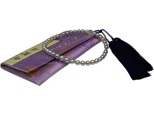 ^ Oij p[ AR^ 6.5-7mm zCgVo[u[ [ (NH[c) 45145 C\p[