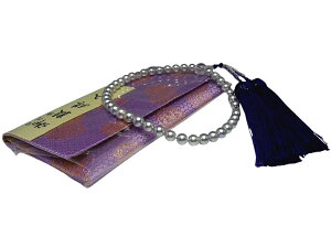 ^ Oij p[ AR^ 6.5-7mm zCgVo[u[ [ (NH[c) 45305 C\p[