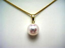 【10%OFF】【通常：23,100円 → SALE：20,700円】真珠 ペンダントトップ パール アコヤ真珠 8.5-9.0mm ホワイトピンク…