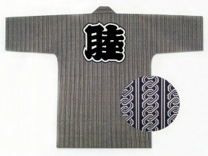 [] ٓV ՔZ ՔV ٓZ @ ͂ gȂ NA 10  XN[ g95cm g62cm ܎Er Ոߑ _` ՗  Ղ  100