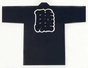 [] ٓV ՔZ ՔV ٓZ @ ͂  F Ȓ  XN[ g95cm g65cm ܎Er n Ոߑ _` ՗  Ղ  100