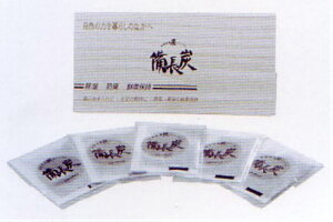 ߑւ hEhJrEhLEh sv ivI gїp|PbgY5 (9cm×7cm) CAC̒AobOAJo̒Aߏ֔AʔA①ɁA[AʕAvi