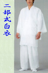 []񕔎 _Ep  |GXe100(E[30܂) _Eߏ _ _ _ _{ @ m ZE (MELELL) j Y am ̓EGXgSeɕRt