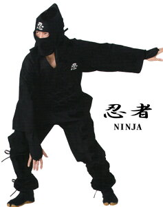[]E6_Zbg(q) NINJA 100%  E҈ߑ RXv jp ɉ bꓪЁEEbE߁E߁Eс܂͕ʔ