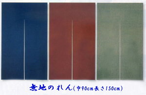 [] ̂ g n ()90cm×(c)150cm А2 ub`[(100%) { { a a X Lb`    Xg    ze  GW 