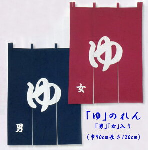 [] ̂ g  j  ()90cm×(c)120cm ̂ g А3 (100%) { { hHω a a C Eߏ X { {  ze K