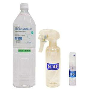 ƖpہELtN]118 N118 20{ 1.5L{g{200ml{g{30ml{g