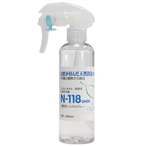 ���ۗ͂̍������L�tN�]118 N118 OH20 20�{��� 200ml�n���f�B�X�v���[ 2,068�~�i�Ŕ�1,880�~�j