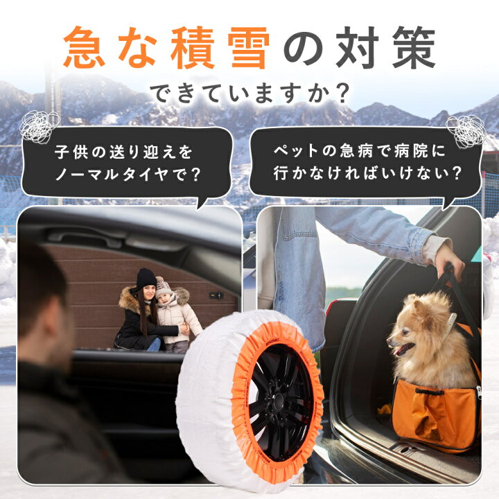 在庫処分】36年前のデッドストックドイツ製新品雪上木製ソリ「スイング  