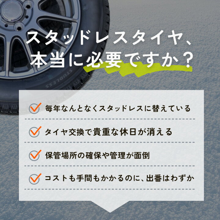 楽天市場】＼最新モデル☆SUBENE公式／ スベーネ SUBENE スノー 