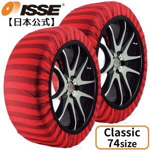 y11/1ő2,000~OFFN[|z _ISSE^ CbZ ISSE Xm[\bNX X^bhX ^C`F[ NVbN z  z`F[ z^C`F[ ^C\bNX z^C