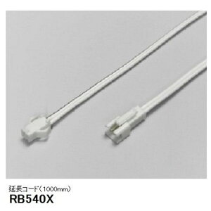 yԕi ۏؗLzx[XCg ԐڏƖEzƖ R[h RB-540X