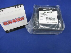 yԕi ۏؗLz h^lpXCb`Jo[ 1p 10 DS4611B-10
