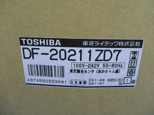 yԕi ۏؗLz ZT(+l) DF-20211ZD7