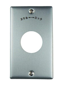 �y�ԕi�� �ۏؗL�z �V���v���[�g ���|����1�p 10���� 1141A-10