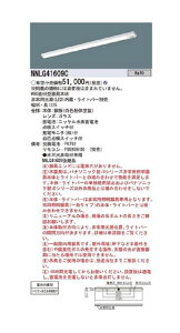 yԕi ۏؗLz LED x[XCg 퓔vʔ Rʔ {̊̂ pi\jbN