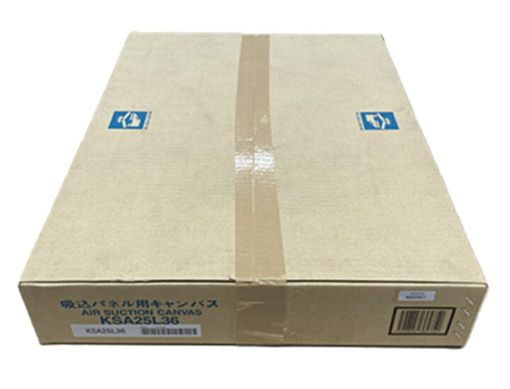 楽天市場】吸込パネル用キャンバス KSA25L36 : 電材センタ一成