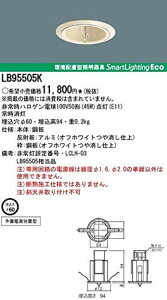 yԕi ۏؗLz pƖ _ECg nQd JBD100V45×1 dʒu  (19N) LB95505K
