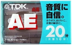 I[fBIe[v AE 20 AE-20G