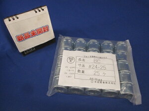 yԕi ۏؗLzhvJp(Ƃd)RlN^ 25 BC24-25-25