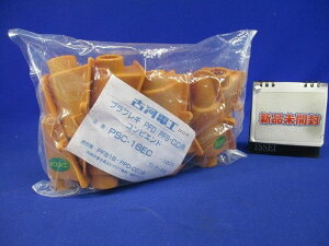 �y�ԕi�� �ۏؗL�z �v���t���L�R���r�G���h(10��) PSC-16EC-10