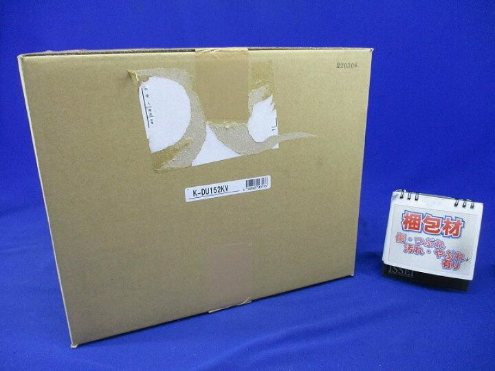 楽天市場】【返品可 保証有】 ドレンポンプキット 中揚程タイプ(2/2.5m 