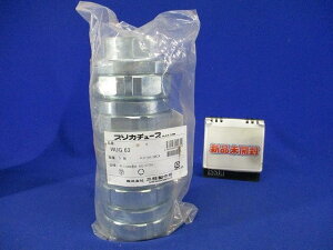 yԕi ۏؗLz hRrl[VJbvO |dǐڑp 5 WUG63-05