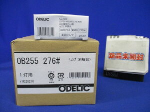 �y�ԕi�� �ۏؗL�z LED�u���P�b�g���C�g �����F �񒲌� ���M��60W���� �d���F �����s�� OB255276LR