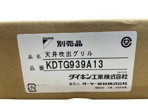 �y�ԕi�� �ۏؗL�z �V�䐁�o�O����(�ؐ�HV�O����) KDTG939A13