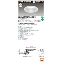 楽天市場】ledd-18003-ls9の通販