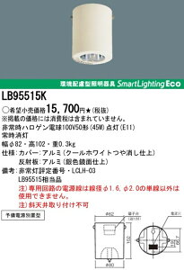 yԕi ۏؗLz pƖ _ECg nQd5 dʒu t LB95515K
