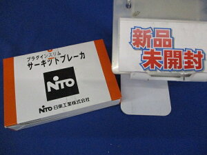 vOCu[J 2P1E 20A PNX51T2P1E20A