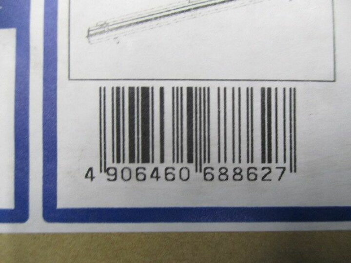 楽天市場】【返品可 保証有】 LED一体型 高気密SBベースライト 2700  