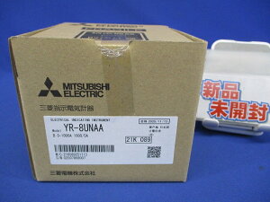 �w���d�C�v�� B 0-1000A 1000/5A YR-8UNAAB0-1000A1000/5A