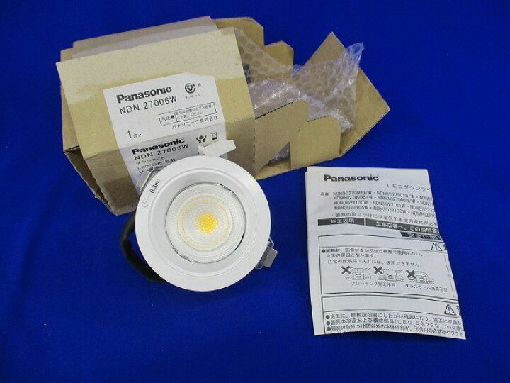 楽天市場】【返品可 保証有】 LEDダウンライトφ75(電源ユニット別売 