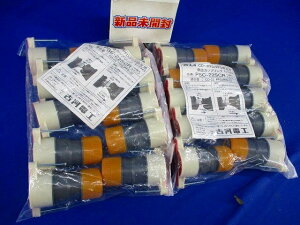 �y�ԕi�� �ۏؗL�z �����J�b�v�����O(10��×2�v20��) PSC-22SCR