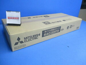 �y�ԕi�� �ۏؗL�z ��ʃO�����p���t�{�b�N�X MAC-529TB