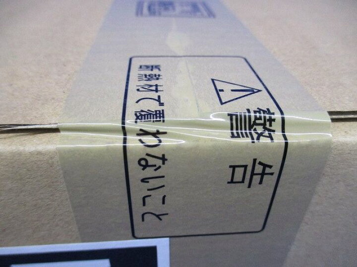 楽天市場】【返品可 保証有】 LEDダウンライト 6500K-2700K グレアレス  