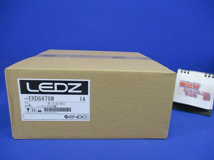 楽天市場】【返品可 保証有】 LEDダウンライト 6500K-2700K グレアレス  
