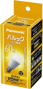 �~�j�N���v�g���^ �p���b�N LED�d�� 3500K LDA7WW-G-E17/S/K6