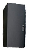 電気メーターカバー BAKO(バコ)ブラック DMC46-BK