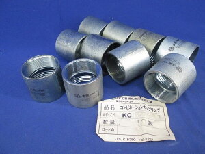 �y�ԕi�� �ۏؗL�z �R���r�l�[�V�����J�b�v�����O(10��) KC50-51