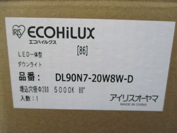 楽天市場】【返品可 保証有】 LEDダウンライト M型 調光器別売 5000K  